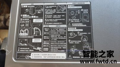 西门子WG42A2Z31W和WG42A2Z81W哪个好？区别是什么？ 