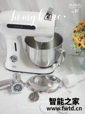 beko倍科K6厨师机怎么样?千万要看下,使用一个月揭秘 beko倍科K6厨师机怎么样?千万要看下,使用一个月揭秘