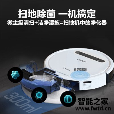 老司机分享科沃斯dd37与dj35哪个好用?只选对的不选贵的 老司机分享科沃斯dd37与dj35哪个好用?只选对的不选贵的