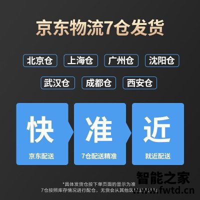 达人解密科沃斯ds37和dv35哪款好?谁是性价比之王 达人解密科沃斯ds37和dv35哪款好?谁是性价比之王
