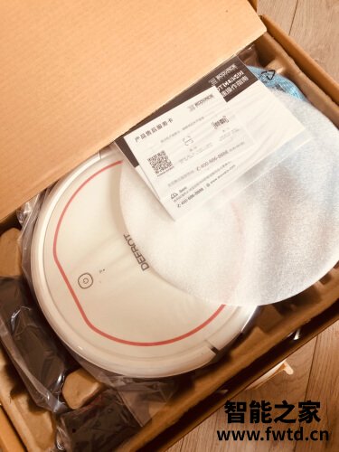 口碑实情分析科沃斯de53与de55区别参数?只选对的不选贵的 口碑实情分析科沃斯de53与de55区别参数?只选对的不选贵的