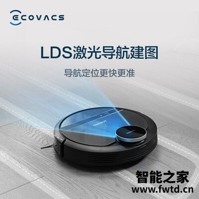 口碑实情分析科沃斯de53与de55区别参数?只选对的不选贵的 口碑实情分析科沃斯de53与de55区别参数?只选对的不选贵的