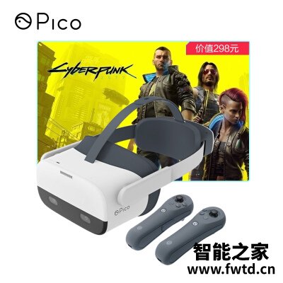 真实情况透露piconeo2lite和piconeo2区别 哪个更好用?到底要怎么选择 真实情况透露piconeo2lite和piconeo2区别 哪个更好用?到底要怎么选择
