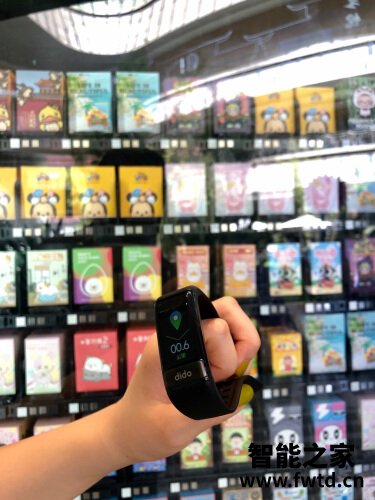达人分享didoy1手环和Y2区别有什么不同?评测比较哪款好 达人分享didoy1手环和Y2区别有什么不同?评测比较哪款好