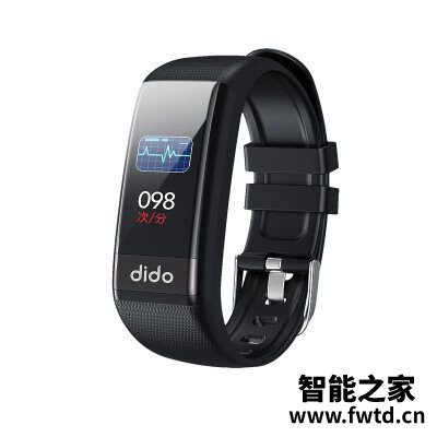 达人分享didoy1手环和Y2区别有什么不同?评测比较哪款好 达人分享didoy1手环和Y2区别有什么不同?评测比较哪款好