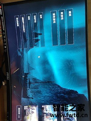 真相选择吐槽:微星MAG274QRF-QD怎么样?分析优缺点!!使用八个月感受 真相选择吐槽:微星MAG274QRF-QD怎么样?分析优缺点!!使用八个月感受
