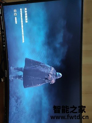 真相选择吐槽:微星MAG274QRF-QD怎么样?分析优缺点!!使用八个月感受 真相选择吐槽:微星MAG274QRF-QD怎么样?分析优缺点!!使用八个月感受