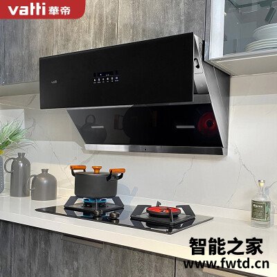 比较区别华帝i11150和i11135哪个好用些??内幕剖析 比较区别华帝i11150和i11135哪个好用些??内幕剖析