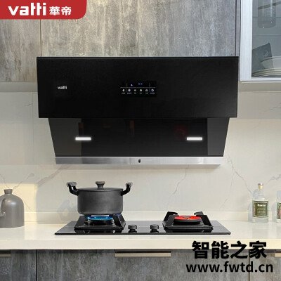 比较区别华帝i11150和i11135哪个好用些??内幕剖析 比较区别华帝i11150和i11135哪个好用些??内幕剖析