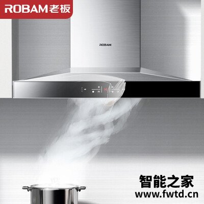 解密区别老板67a7和60x2哪个好用点??质量解密 解密区别老板67a7和60x2哪个好用点??质量解密