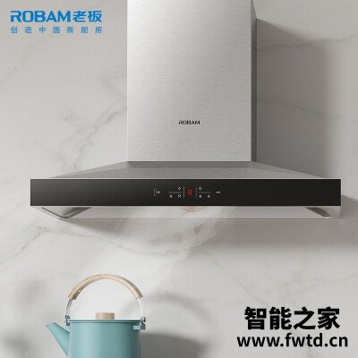 解密区别老板67a7和60x2哪个好用点??质量解密 解密区别老板67a7和60x2哪个好用点??质量解密