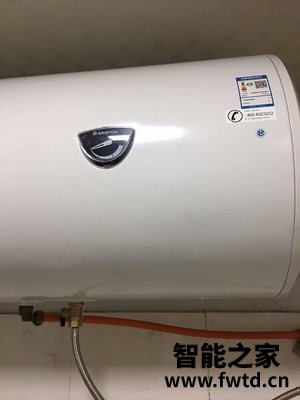不吹不黑:评测阿里斯顿TMSCF80-3QH怎么样?这个好不好!!使用五个月感受 不吹不黑:评测阿里斯顿TMSCF80-3QH怎么样?这个好不好!!使用五个月感受
