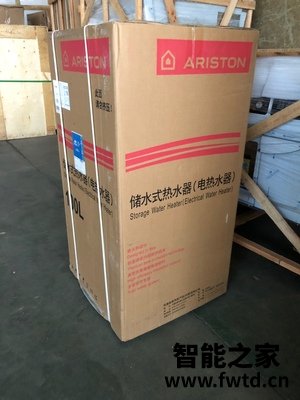 不吹不黑:评测阿里斯顿TMSCF80-3QH怎么样?这个好不好!!使用五个月感受 不吹不黑:评测阿里斯顿TMSCF80-3QH怎么样?这个好不好!!使用五个月感受