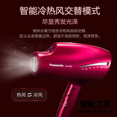 老司机解读松下na9crp405和na9c哪个好？到底要怎么选择