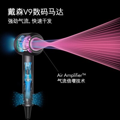 用后实情讲解戴森hd03国行和海外版区别？质量到底怎么样好不好