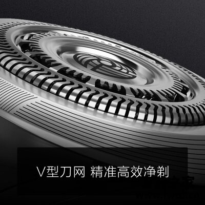 实际情况解读飞利浦s9051和s9041的区别？评测比较哪款好