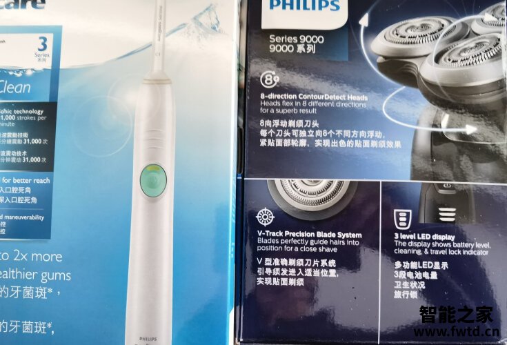 实际情况解读飞利浦s9051和s9041的区别？评测比较哪款好