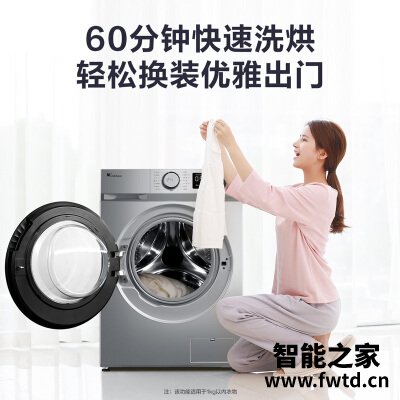 真实情况透露小天鹅td100s32dg5洗衣机怎么样？评测质量好不好