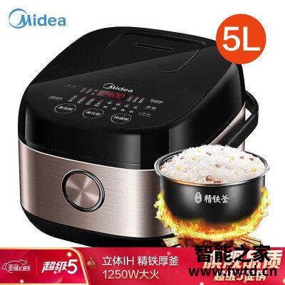 实际情况解读美的fb50star301和hs4075区别有什么不同？评测比较哪款好