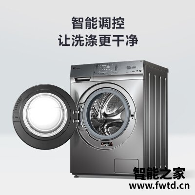 「必看分析」小天鹅td100v62wads5怎么样？质量真的差吗