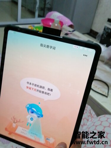 使用一个月后分享步步高s5128g怎么样？质量真的好吗