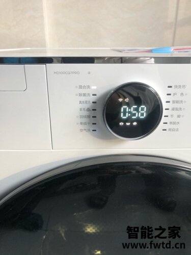 「必看报告」美的md100cq7pro和MD100VT717WDY5  哪个更好用？评测解读该怎