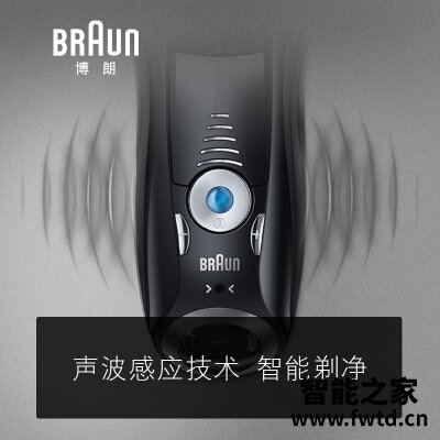 「实情必读」博朗7840s怎么样？评测性价比高吗