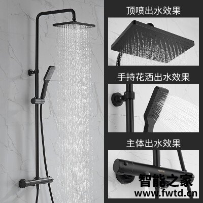 口碑评价箭牌ae3354s怎么样？质量真的好吗