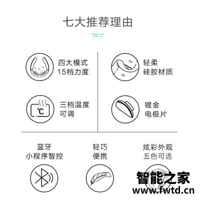 「必看分析」skgk5和k6区别比较 哪款好？只选对的不选贵的