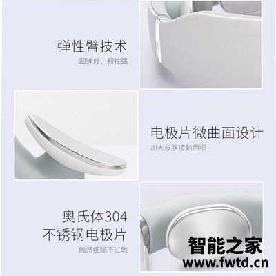 「商家透露」skg4335和4356的区别？评测哪一款功能更强大
