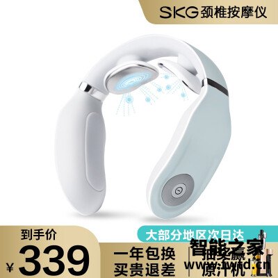 「商家透露」skg4335和4356的区别？评测哪一款功能更强大