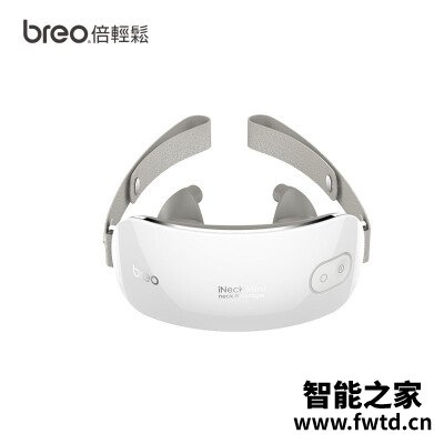 「实情必读」倍轻松ineckair2评测？质量真的好吗