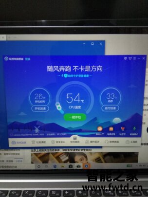 rog幻13和幻14哪个好内幕分析测评,不看必后悔! rog幻13和幻14哪个好内幕分析测评,不看必后悔!