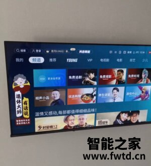 吐槽海信VIDAA 43V1F-R质量评测,口碑如何 吐槽海信VIDAA 43V1F-R质量评测,口碑如何