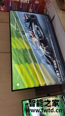 全面分析海信H65E3A质量如何,究竟怎么样 全面分析海信H65E3A质量如何,究竟怎么样