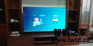 全面分析海信H65E3A质量如何,究竟怎么样 全面分析海信H65E3A质量如何,究竟怎么样