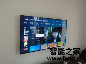 吐槽缺点海信60E3F真实口碑 吐槽缺点海信60E3F真实口碑