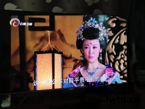 吐槽缺点海信60E3F真实口碑 吐槽缺点海信60E3F真实口碑