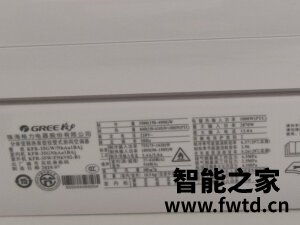 使用感受格力云锦Ⅱ怎么样?确实很不好吗? 使用感受格力云锦Ⅱ怎么样?确实很不好吗?