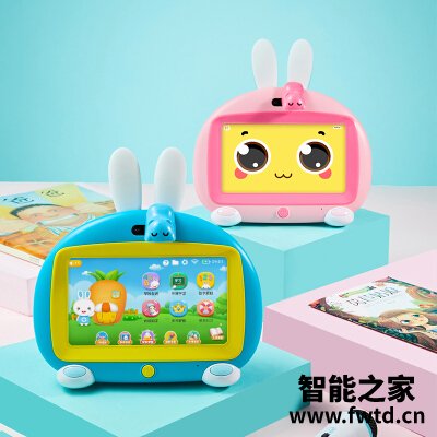 老司机介绍火火兔i6c和i6s的区别?哪个更合适 老司机介绍火火兔i6c和i6s的区别?哪个更合适
