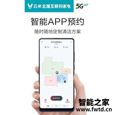 达人爆料云米vxvc01和云米vxbc03哪个好?良心点评配置区别 达人爆料云米vxvc01和云米vxbc03哪个好?良心点评配置区别