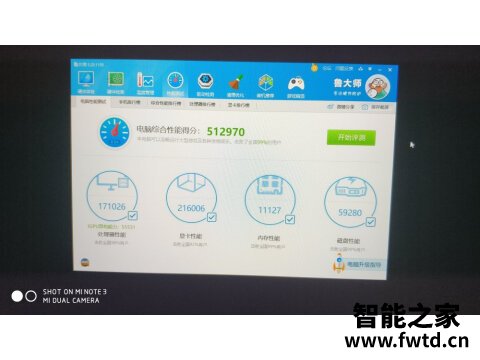 神舟cu5da和cu5dk区别大吗入手哪个好,感觉如何! 神舟cu5da和cu5dk区别大吗入手哪个好,感觉如何!