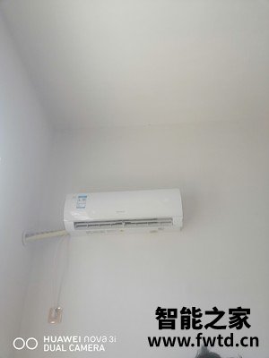老铁咨询海尔小超人空调价格怎么样?真的好吗! 老铁咨询海尔小超人空调价格怎么样?真的好吗!