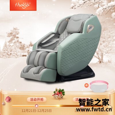 使用一个月后分享ihocoih6699跟IH-K001哪个好？评测教你怎么选
