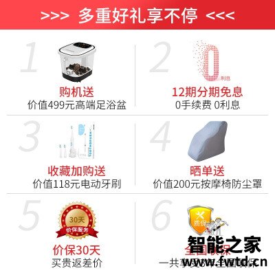 真实情况透露迪斯t07和t06  哪个更好用？到底要怎么选择