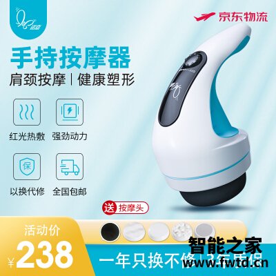 人气博主爆料诺嘉310和320  哪个更好用？评测解读该怎么选