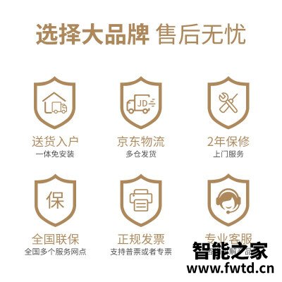 「功能解读」松下ma100跟ma97区别 哪款好用？到底要怎么选择