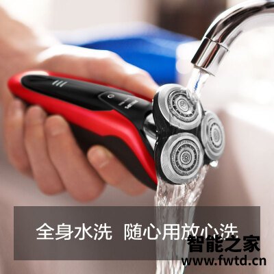 实情解密飞利浦s9111和s9041区别哪款更好？评测教你怎么选