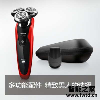 实情解密飞利浦s9111和s9041区别哪款更好？评测教你怎么选