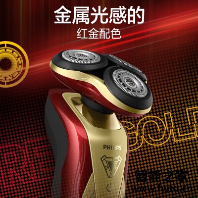 老司机解读飞利浦7294和7295哪个好点？到底要怎么选择